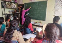 Primary Edu. Programme For Children/ N.T.T.