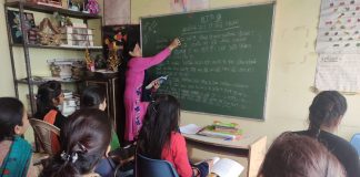 Primary Edu. Programme For Children/ N.T.T.