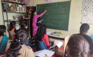 Primary Edu. Programme For Children/ N.T.T.