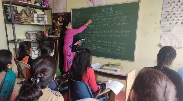 Primary Edu. Programme For Children/ N.T.T.