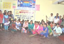 Environmental Awareness Programs