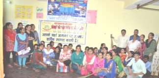 Environmental Awareness Programs